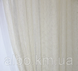 Красивый тюль сетка бежевого цвета на метраж, высота 3 м (BALPETEGI-6) 1654176966 фото 1