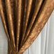 Стильні однотонні штори жакард "пісок" ALBO Кавові, модні портьєри у вітальню, спальню 1504789882 фото 10