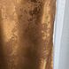 Стильні однотонні штори жакард "пісок" ALBO Кавові, модні портьєри у вітальню, спальню 1504789882 фото 3
