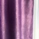 Штори блекаут, штори у вітальню, штори в дитячу, штори на балкон Фіолетові (SH-250-18) 1127378389 фото 5
