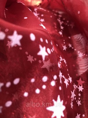 Тюль з органзи на метраж з зірками бордового кольору, высота 2,8м (org-7) 1658120247 фото