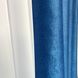 Однотонні готові штори блекаут Сині, сучасні щільні світлонепроникні портьєри blackout ALBO 1127382915 фото 6