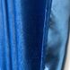 Однотонні готові штори блекаут Сині, сучасні щільні світлонепроникні портьєри blackout ALBO 1127382915 фото 9