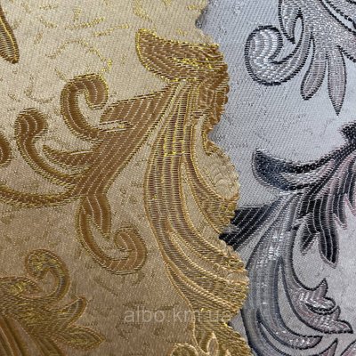 Легка шторна тканина жаккард золотого кольору з люрексовой ниткою, ширина 1.5 м на метраж (D26-1) 1533531878 фото