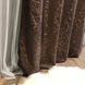Гарні штори в спальню, жакардові штори, штори у вітальню ALBO Шоколадні (SH-C17-14) 1583773451 фото 3