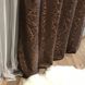 Гарні штори в спальню, жакардові штори, штори у вітальню ALBO Шоколадні (SH-C17-14) 1583773451 фото 7