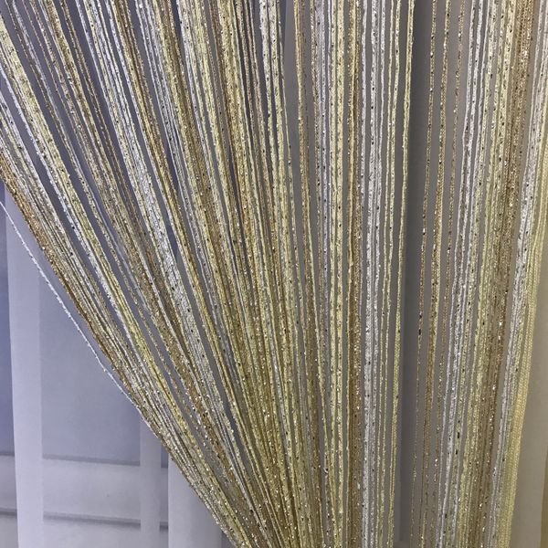 Штори нитки з люрексом 300x280 cm Золотисто-бежево-білі (NL-205) 1085586183 фото