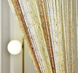 Штори нитки з люрексом 300x280 cm Золотисто-бежево-білі (NL-205) 1085586183 фото 9