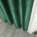 Сучасні штори в спальню, штори однотонні, штори в кімнату Зелені (SH-250-15) 1132772866 фото 13