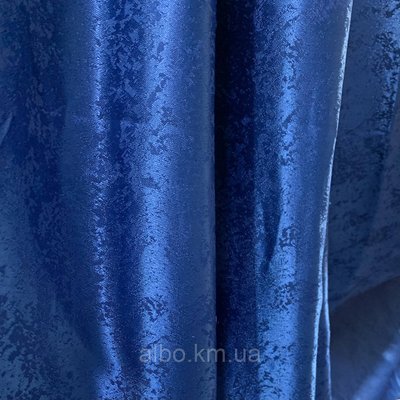 Ткань "песок" на метраж синего цвета, высота 2,8 м (С33-16) 1378121876 фото