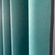 Красиві стильні штори однотонні мікровелюр на тасьмі, комплект готових штор для залу Бірюзові 1275615850 фото 9