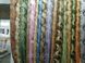 Легка шторна тканина жаккард з люрексовой ниткою персикового кольору, ширина 1.5 м на метраж (D26-11) 1530263296 фото 4
