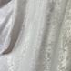 Щільна шторна тканина жакард білого кольору з легким напиленням "пісок", висота 2.8 м на метраж (C33-22) 1092542790 фото 1