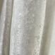 Щільна шторна тканина жакард білого кольору з легким напиленням "пісок", висота 2.8 м на метраж (C33-22) 1092542790 фото 6
