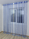 Тюль кесея в кімнату зал хол, штори нитяні на вікна в спальні дитячій кухні Біло-синьо-блакитний (NL-304) 1305507856 фото 1