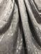 Мармурова тканина на метраж темно-сіра, висота 2.8 м на метраж (M19-21) 1352744688 фото 3